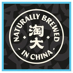 Amoy Light Soy Sauce 150ml (Case of 6)  Adomoo