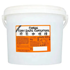 Goldfish Brand Chinese Curry Sauce Concentrate 8kg Adomoo