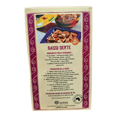 Recines Thiere 450g  Adomoo