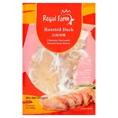 Regal Farm 2 Boneless Marinated Roasted Duck Halves 575g  Adomoo