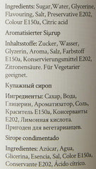 Simply Peanut Butter Syrup  Adomoo