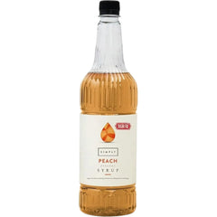 Simply Sugar Free Peach Syrup  Adomoo