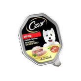 Cesar Classics Terrine Dog Food Tray Chicken & Turkey in Loaf 150g (Case of 14)  Adomoo