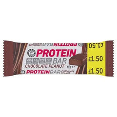 Euro Shopper Chocolate Peanut Protein Bar 65g (Case of 12)  Adomoo