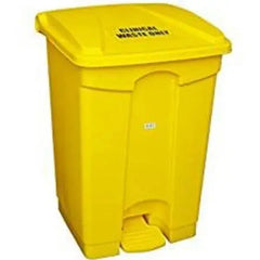 45L Step-on Container/Bin Yellow  Adomoo