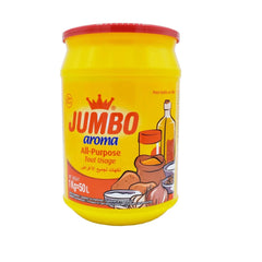 Jumbo Aroma All Purpose Stock (1kg) Adomoo