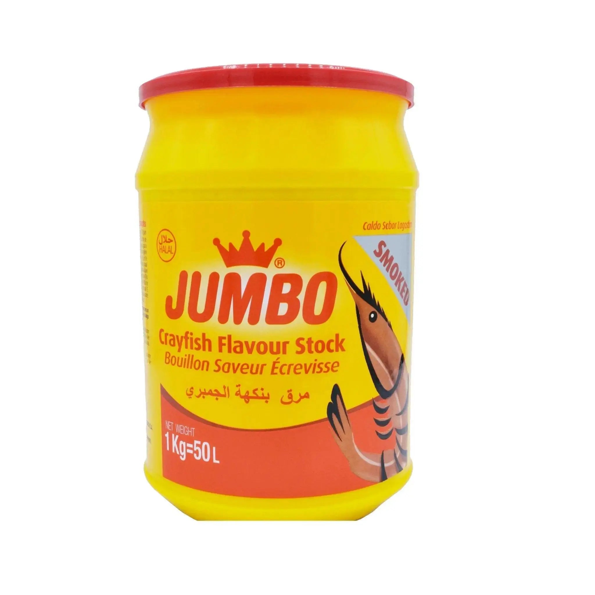 Jumbo Smoked Crayfish Stock (1kg) Adomoo