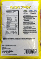 Mama's Choice Plantain Fufu Mix - Contain Real Plantain  (4.5kg)  Adomoo