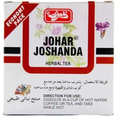 Qarshi Johar Joshanda Herbal Tea (6 Sachets) Adomoo