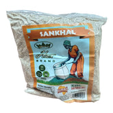 Hax Brand Sankal 400g Adomoo