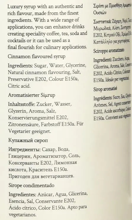 Simply Cinnamon Syrup  Adomoo