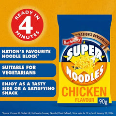 Batchelors Super Noodles Bacon Flavour 90g (Case of 8)  Adomoo
