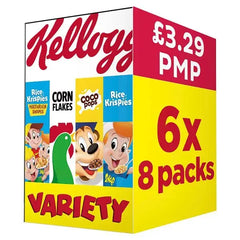 Kellogg's Variety Pack Breakfast Cereal 6x8 pack (196g) (Case of 6)  Adomoo