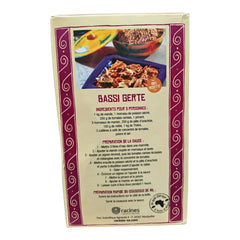 Recines Thiere 450g  Adomoo