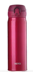 THERMOS Stainless Steel Vacuum Insulated Water Bottle – 350ml/500ml Leak-Proof Thermal Tumbler Flask  Adomoo