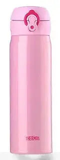 THERMOS Stainless Steel Vacuum Insulated Water Bottle – 350ml/500ml Leak-Proof Thermal Tumbler Flask  Adomoo