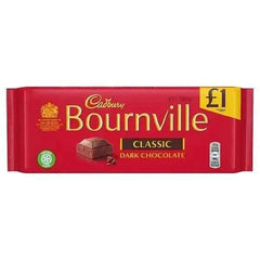 Cadbury Bournville Classic Dark Chocolate Bar 100g  Adomoo