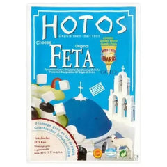 Hotos Greek Feta Portions best  from Hotos  Adomoo