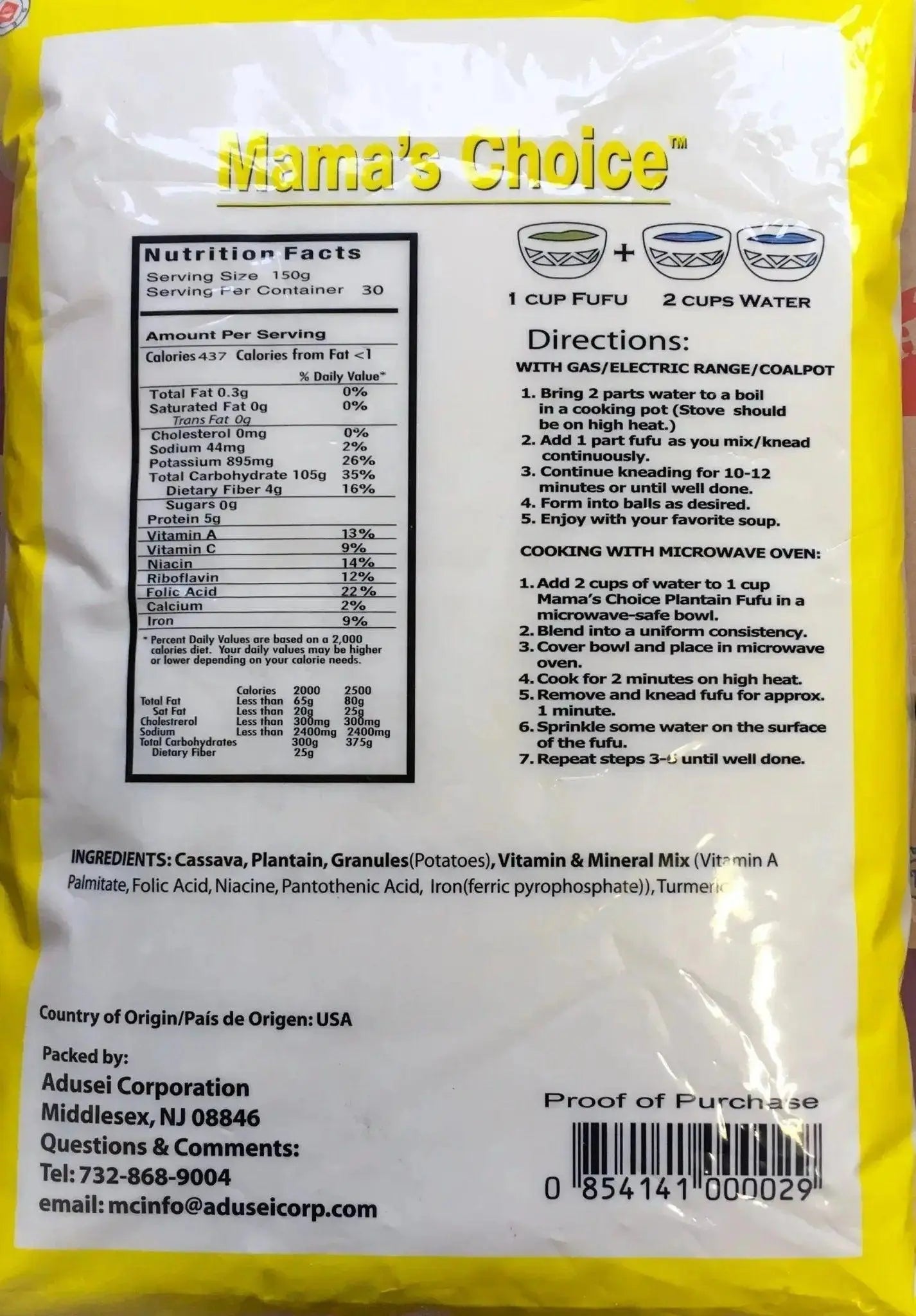 Mama's Choice Plantain Fufu Mix - Contain Real Plantain  (4.5kg)  Adomoo