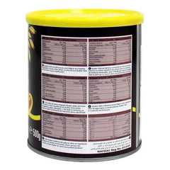 Quaker White Oats Tin - 500g  Adomoo