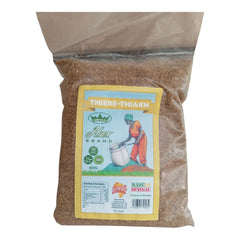 Hax Brand Thiere-Thiakh 400g  Adomoo