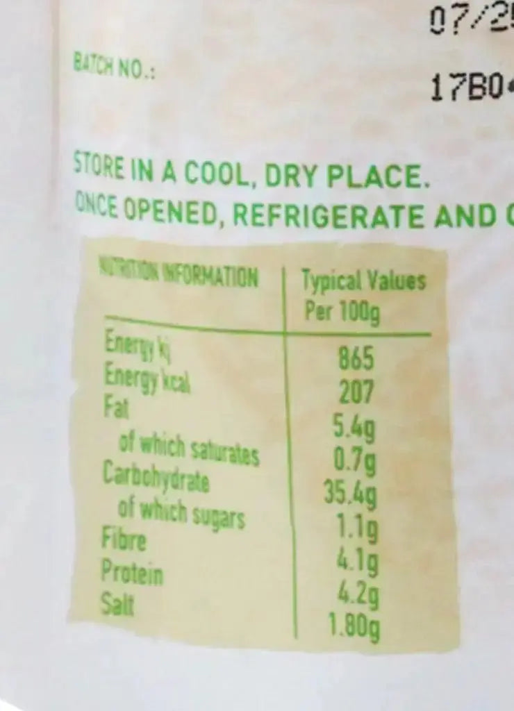 Varo Jollof Rice with Vegetables Mild  Adomoo