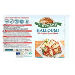 Vrysaki Halloumi 750g  Adomoo