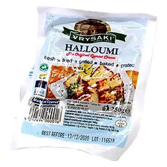 Vrysaki Halloumi Portion 250g  Adomoo