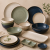 Ceramic Tableware