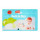 Nappies and Toiletries