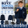 Boys' Uniform