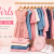 Girls (2yrs-16yrs)