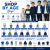 Shop By Age - Boys'