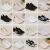 Trainers