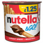 Nutella & Go! 48g (12 x 72g)