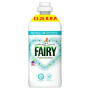 Fairy Fabric Softener, 37 Washes (8 x 1.14L)