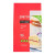 Baking Mixes Sweet