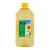 Cooking Oil Catering