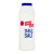 Salt Retail