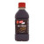 Vinegar