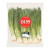 Salad Vegetables