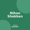 Nihon Shokken