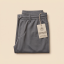Sports Trousers