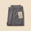 Sports Trousers