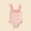 Swimwear