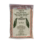 Windblow Premium Corn Dough 2.15Kg