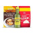 Baking Ingredients Retail