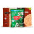 Frozen Vegetables