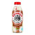 Milk Shake & Slush Mix
