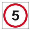 5 Mph Speed Limit Road Sign, 1.2mm Recyclable Polypropylene, W400mm x H400mm